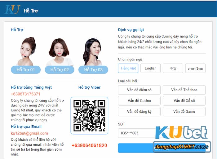 hỗ trợ Kubet hỗ trợ Kubet